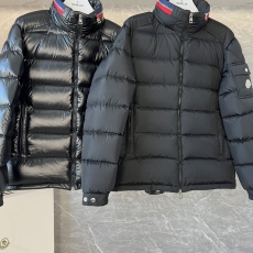 Moncler Down Coat